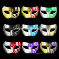 Hot sell men's half face mask flat head /Jazz Prince mask Halloween Cosplay PVC Jazz /Prince Mask